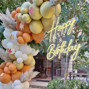 تم تولد پاییزی